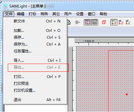 Samlight二次開發(fā) 導出其他格式